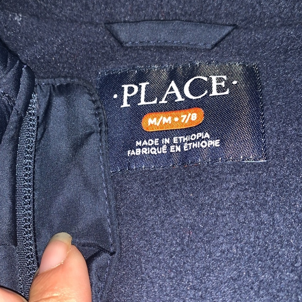 Place Vest - Picture 3 of 3